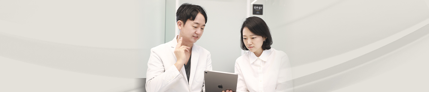 리파정형외과 리파스템 대한줄기세포치료의학회