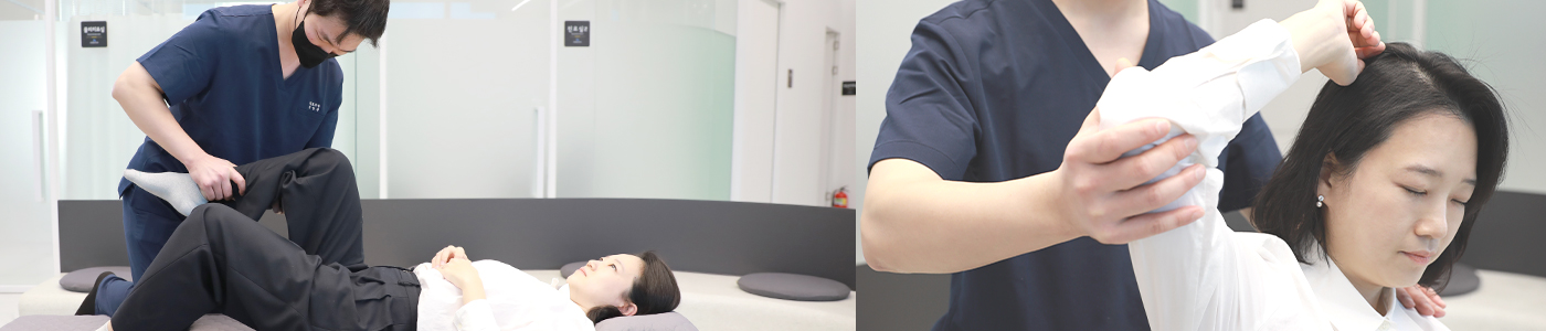 리파정형외과 리파스템 도수물리치료