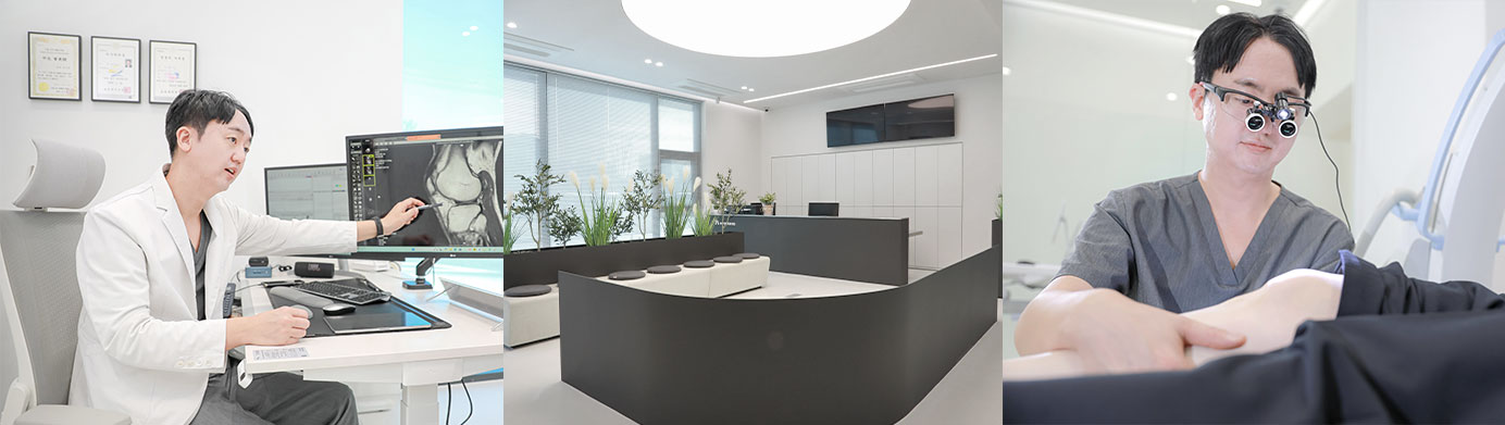 무릎줄기세포 치료 전문 의료기관 리파정형외과 리파스템